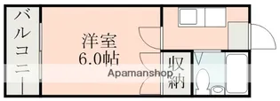 セイワコーポ【1階】の間取り