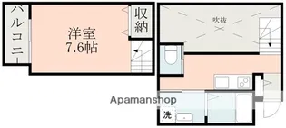ウェルフォアティア【1階】の間取り
