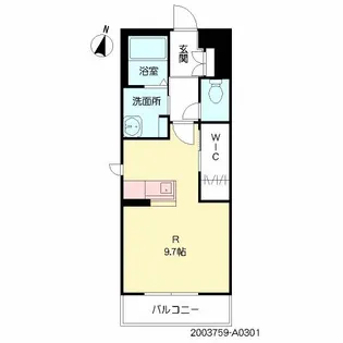 グランリジエール【3階】の間取り