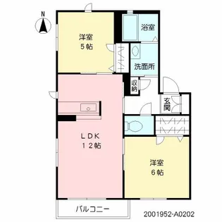 若葉こまち【2階】の間取り
