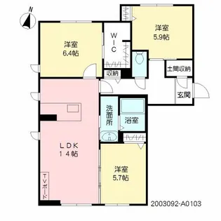 エミネンス若葉【103号室】の間取り