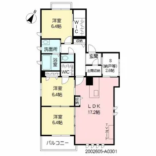 グランドヴィラ大江【3階】の間取り