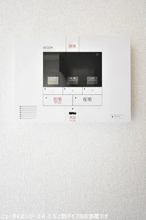 クレールヴィラージュ Ⅰ【2階】のその他画像