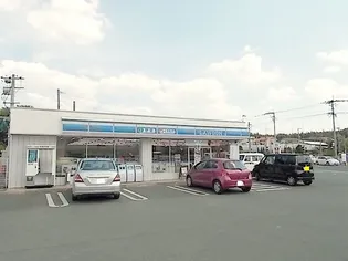 クレールヴィラージュ Ⅰ【2階】の周辺