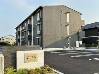 パーチェ御幸の画像