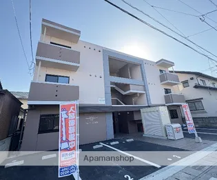 クロノス55東野の画像
