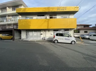 サン トピアの画像