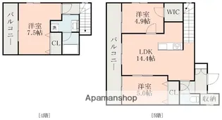 KARAKASA APARTMENT【5階】の間取り