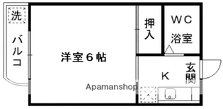 メゾン・クリームドール【3階】の間取り