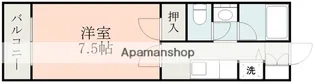 新大江プラザマンション【4階】の間取り