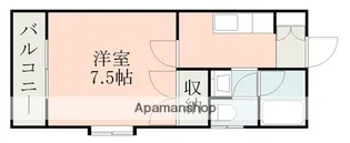 新大江プラザマンション【5階】の間取り