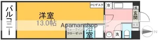 熊本県熊本市中央区大江1丁目【マンション】の間取り