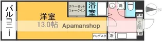 熊本県熊本市中央区大江1丁目【マンション】の間取り