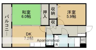第3甲斐田ハイツ【6階】の間取り