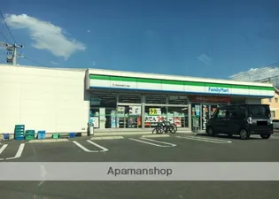 ウイングⅡ【2階】の周辺