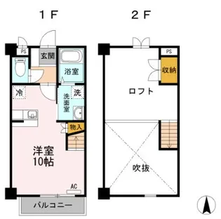 チェリースメル【1階】の間取り