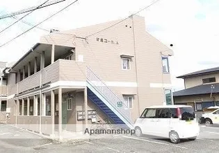 安里コーポの画像