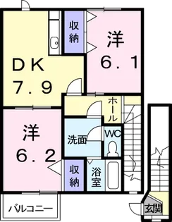 メゾンクレスト【2階】の間取り