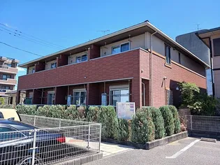 FRAISVIEの画像
