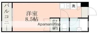 モンパレ渡鹿 A棟【3階】の間取り