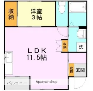 エクセル小山【1階】の間取り