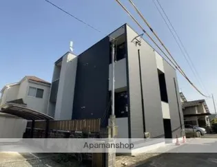 LAPIS月出の画像