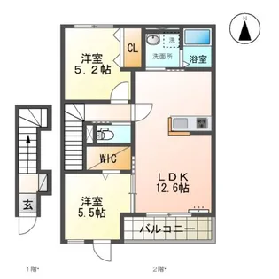 アレイナ ヒルズ【205号室】の間取り