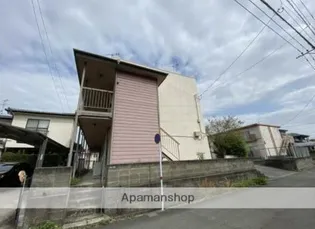 寿アパートの画像