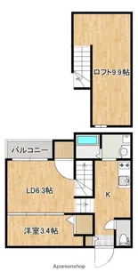コアスクエアⅡ【2階】の間取り