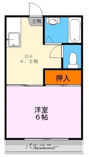 エバーハイツ【1階】の間取り