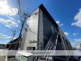 CLOTHOの画像