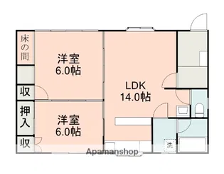 みかどハイム【1階】の間取り