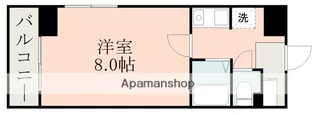 ライオンズマンション上通【8階】の間取り