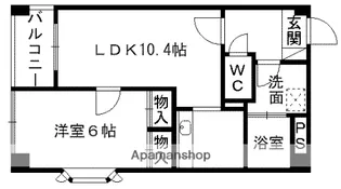 コートベネッセ熊本駅南【5階】の間取り