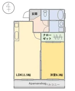 緑川マンション【4階】の間取り