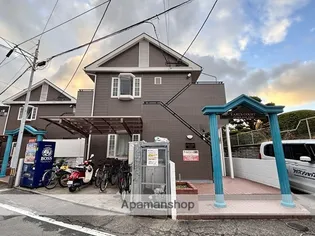 アールスコート弐番館【205号室】の外観