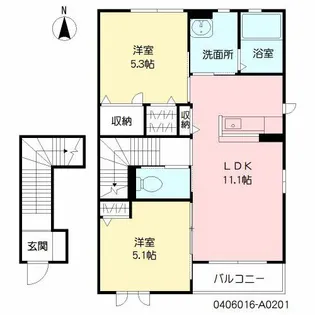 フェリーチェ【2階】の間取り