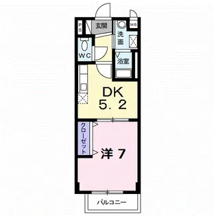 ロイヤルワン二本木【2階】の間取り
