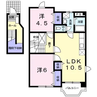 エル・フラワーB【2階】の間取り