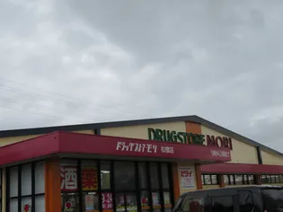 エルミタージュ【2階】の周辺