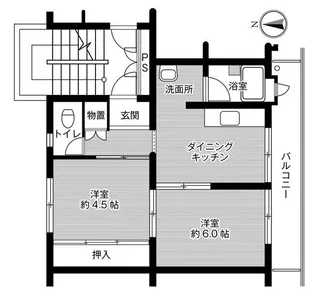 ビレッジハウス近見4号棟【0304号室】の間取り