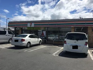 デルニエ【1階】の周辺