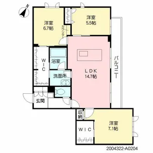 SERENO(セレーノ)【2階】の間取り