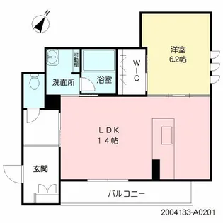 シャーメゾン ルピナス【2階】の間取り