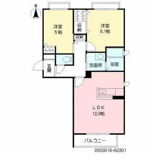 リオブランコ【301号室】の間取り