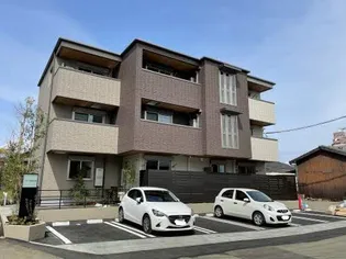 ソフィア国府公園【3階】の外観