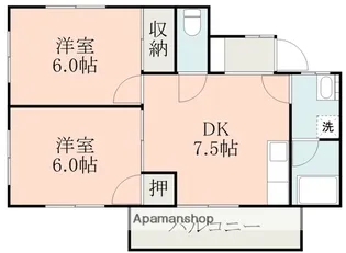 グランハイツ【2階】の間取り