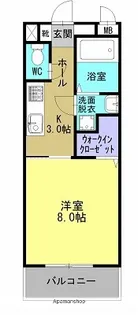 オレンジ【3階】の間取り