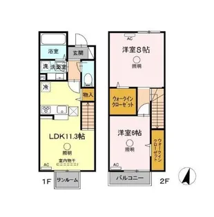 熊本県熊本市東区小山2丁目【テラスハウス】の間取り