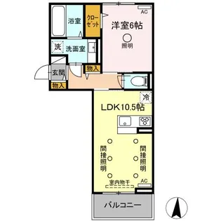 メゾン・ド・シュシュ【2階】の間取り